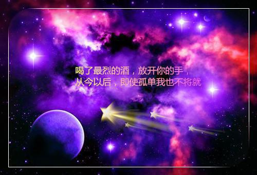 有哪些适合表达感激老师恩情的对联