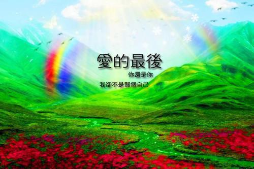奋发刻苦后成功的例子