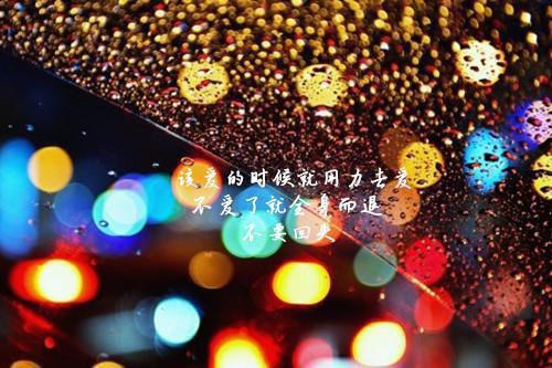 关于寓言故事的演讲稿素材
