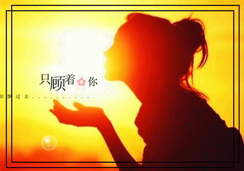古今中外科学家的故事