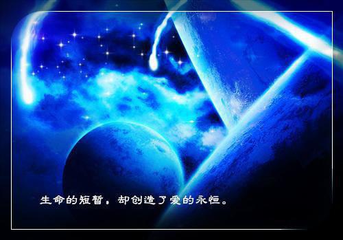 林晚陈锋最新章节_林晚陈锋全文免费阅读