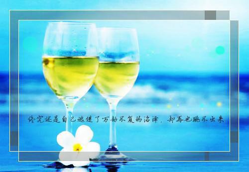 睡前温馨小故事文字版三篇