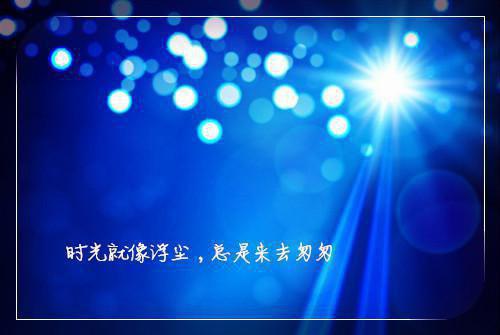 儿童教育短篇励志故事