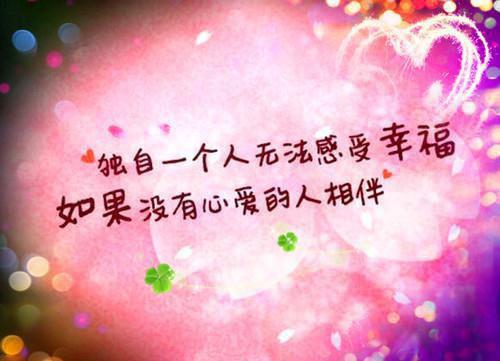 全本豪门亲妈发疯，千万别墅送穷女（慕清苏蔓）最新章节列表_全本豪门亲妈发疯，千万别墅送穷女全文阅读