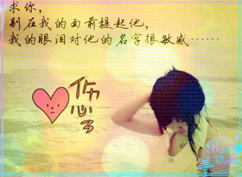 金丝雀离开后，霸总穷追不舍最新章节_金丝雀离开后，霸总穷追不舍全文免费阅读