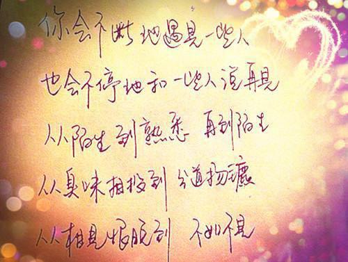 天王医婿最新章节_天王医婿全文免费阅读
