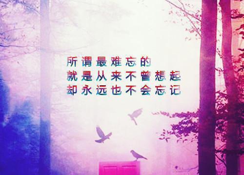 围魏救赵的故事及寓意