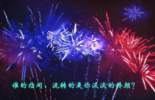 短的正能量小故事大全