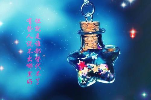 张朝阳励志故事