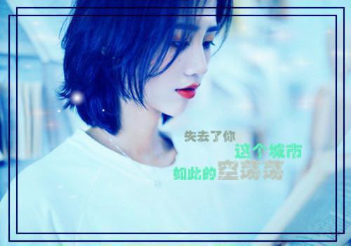 航空专业简历表格版本