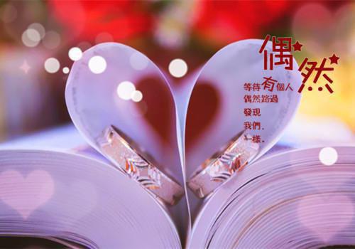 励志电影自闭历程