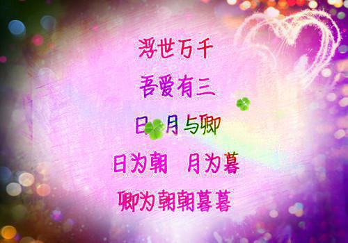 姜柚清傅宴安全文免费阅读（白雪已是春色晚）全文在线姜柚清傅宴安无弹窗大结局_（白雪已是春色晚姜柚清傅宴安）白雪已是春色晚最新章节列表（姜柚清傅宴安）