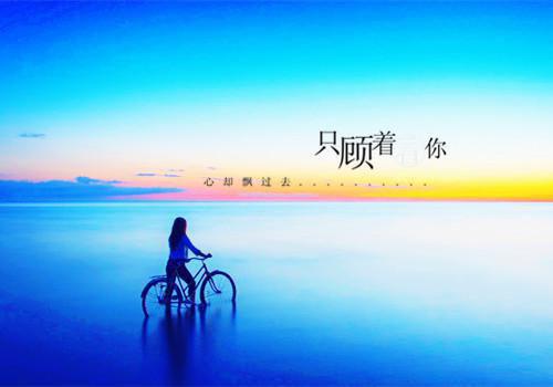 英文寓言故事ppt素材