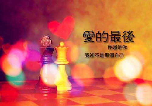 报告将军，夫人又跑了最新章节_报告将军，夫人又跑了全文免费阅读