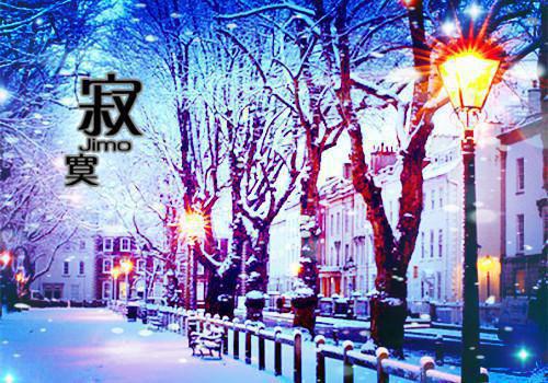 金融银行个人简历范文3篇