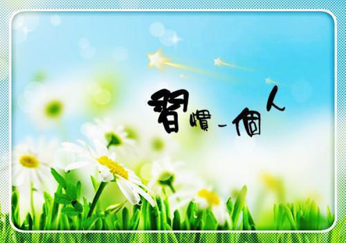 叶凡沈雨瑶最新章节_叶凡沈雨瑶全文免费阅读