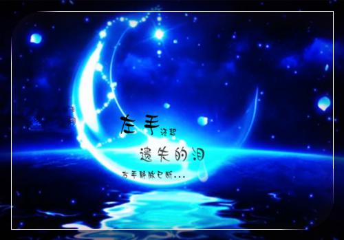 剑灵沙雕网名男生
