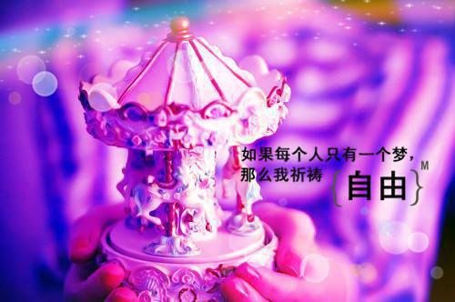 前男友恨我拜金断我钱财，却不知是我的救命钱免费章节抢先阅读