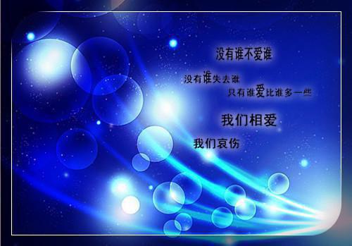 踩面包的姑娘童话故事