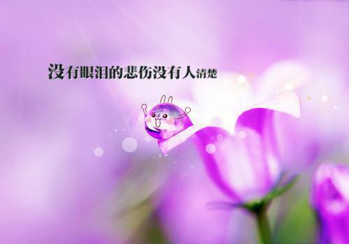 因缘平替者方灏苏小离（因缘平替者）全文免费阅读无弹窗大结局_(因缘平替者)方灏苏小离最新章节列表（因缘平替者）