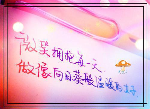 简单神话故事