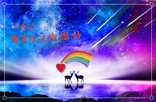 英文励志小故事：口渴的乌鸦