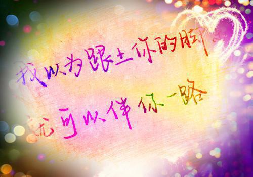 方小满周逸晟（方小满周逸晟）全文免费阅读无弹窗大结局_方小满周逸晟小说最新章节列表（方小满周逸晟）