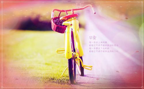 20个经典人生感悟