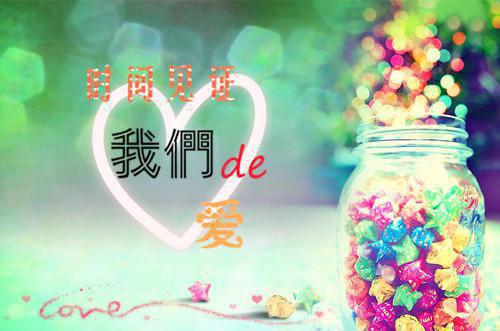 工程资料员个人简历范文