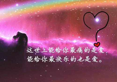 幼儿睡前故事大全连续播放文字版