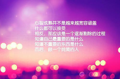 黑桃骤降全文免费阅读（黑桃骤降）全文在线梁鸢谢珩无弹窗大结局_（梁鸢谢珩全文在线梁鸢谢珩无弹窗）黑桃骤降最新章节列表（梁鸢谢珩）