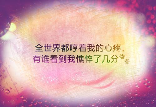 沈晏颜兮苏阮阮全文免费阅读（王牌佛珠小说）全文在线沈晏颜兮苏阮阮阅读无弹窗大结局_（王牌佛珠小说沈晏颜兮苏阮阮）王牌佛珠小说最新章节列表（沈晏颜兮苏阮阮）