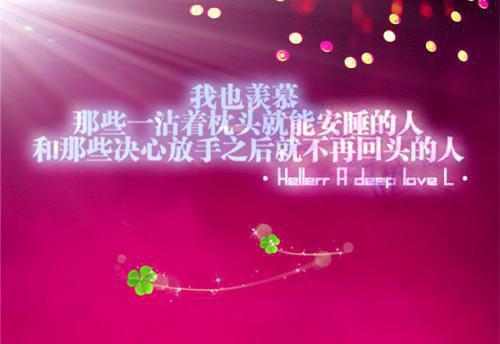 嘎嘎抠门小说(谢临鹿溪）小说全文免费阅读无弹窗大结局_（嘎嘎抠门小说）谢临鹿溪小说全文免费阅读最新章节列表（嘎嘎抠门小说）