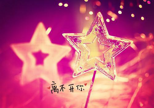 绝世龙婿小说全文免费阅读_绝世龙婿阅读