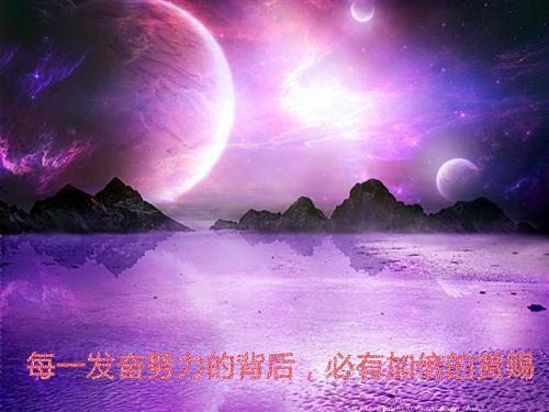 萌宝临门：娘亲她又美又飒最新章节_萌宝临门：娘亲她又美又飒全文免费阅读