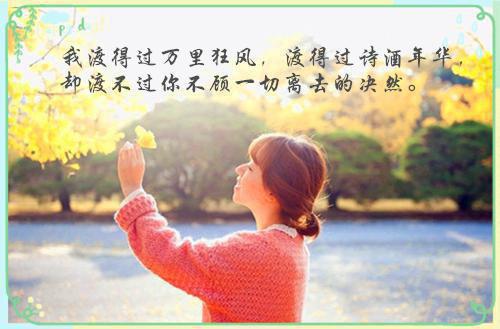 王洁林一鸣全文免费阅读（孤岛算计小说）全文免费王洁林一鸣阅读无弹窗大结局_王洁林一鸣全文免费王洁林一鸣阅读（孤岛算计小说）最新章节列表（王洁林一鸣）