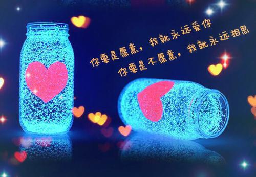 易中成功管理者之道
