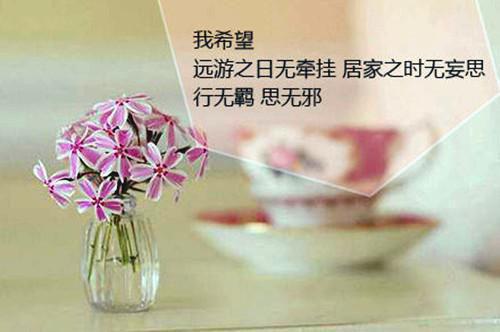 短篇童话故事集电子书