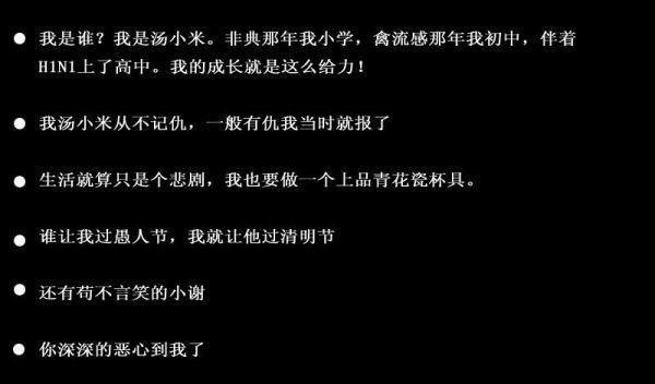 宋知羽傅时浔（宋知羽傅时浔）全文免费阅读无弹窗大结局_（宋知羽傅时浔全文免费阅读无弹窗）宋知羽傅时浔最新章节列表（宋知羽傅时浔）