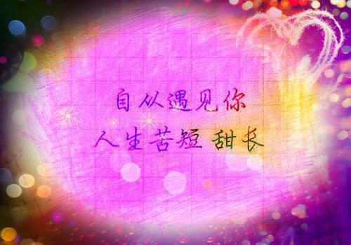 关于人生感悟的故事荐读