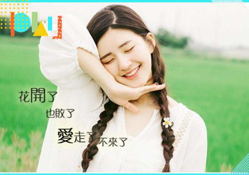 钢琴老师个人简历表格