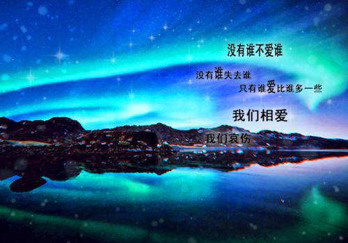 财务经理求职英文简历表格