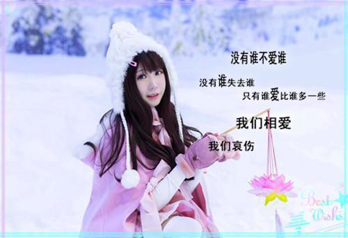 (番外)+(全文)鹤别空山踏明月全文+番外+结局（孟谦荀宋雪诗）全文免费阅读无弹窗大结局_孟谦荀宋雪诗全文最新章节列表（鹤别空山踏明月全文+番外+结局）
