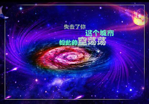 工作中励志的短文