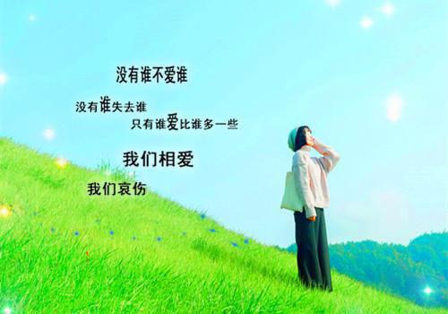 独家占有：软萌甜妻要离婚最新章节_独家占有：软萌甜妻要离婚全文免费阅读