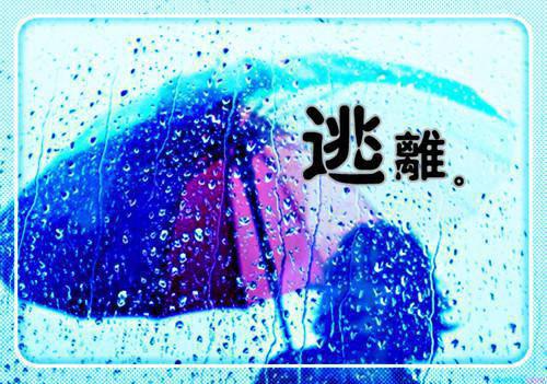 超火小说强烈推荐时染陆远舟不唯一的爱她不要小说2024年_时染陆远舟不唯一的爱她不要小说完整阅读