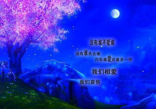 销售团队励志的话
