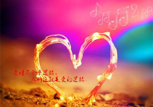 适合高中生的励志歌曲有哪些