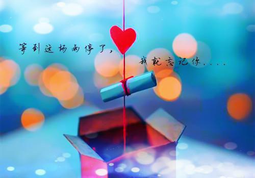 变电运行工个人简历表格