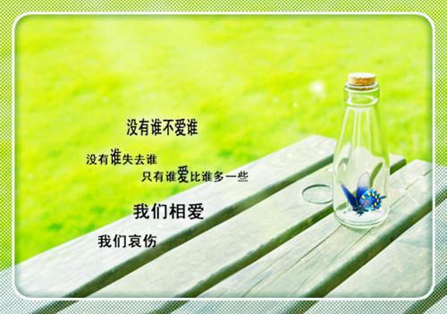 经典小说小妖精又苏又撩全文免费颜初倾傅砚全章节免费阅读